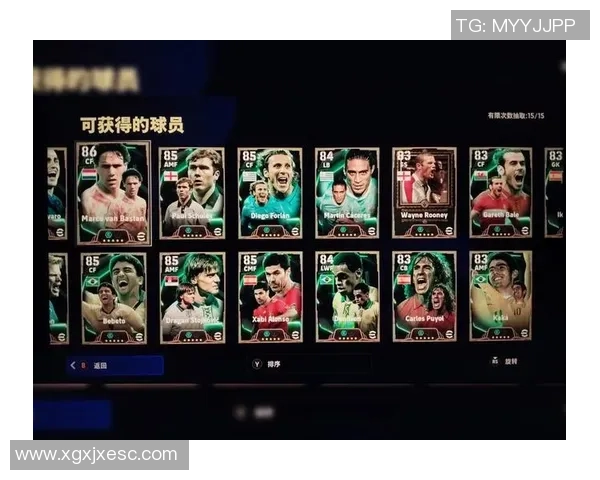 实况足球球星许愿攻略如何通过游戏内活动提升球员表现